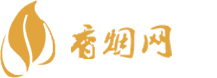 国外进口香烟哪里买